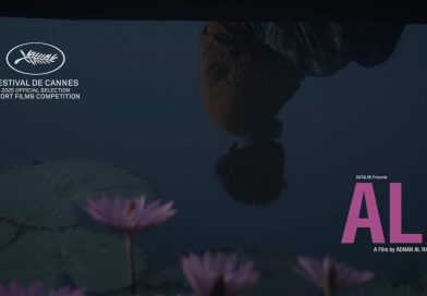 ali cannes film fesitval adnan al rajeev