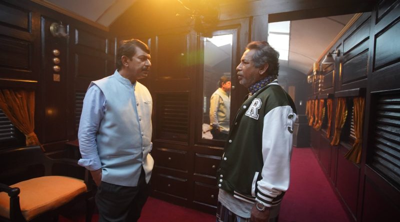 bonolota express review