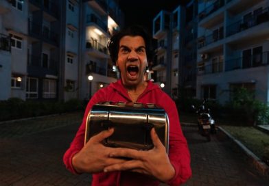 toaster 2026 film