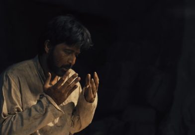 domm film review afran nisho