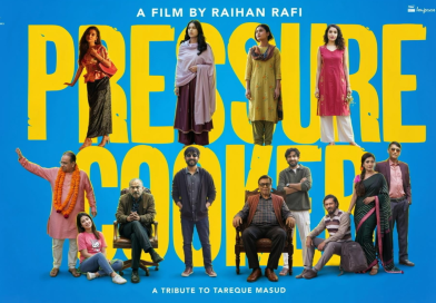 pressure cooker 2026 film review