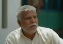 Hathras 16 days Documentary Review