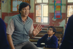 Adarsh Baal Vidyalaya