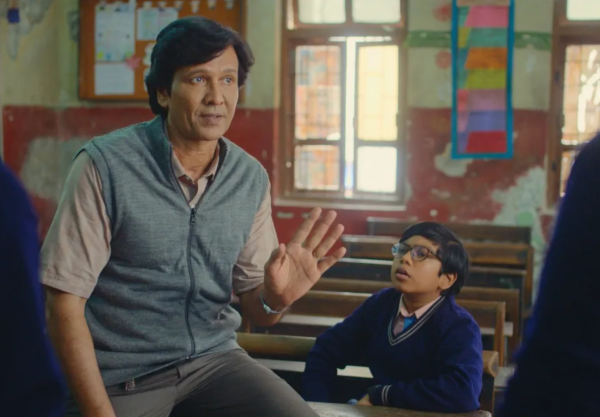 Adarsh Baal Vidyalaya
