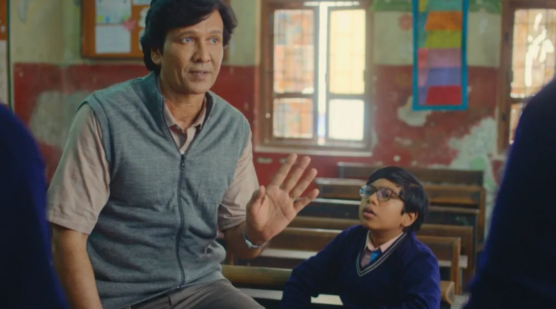 Adarsh Baal Vidyalaya